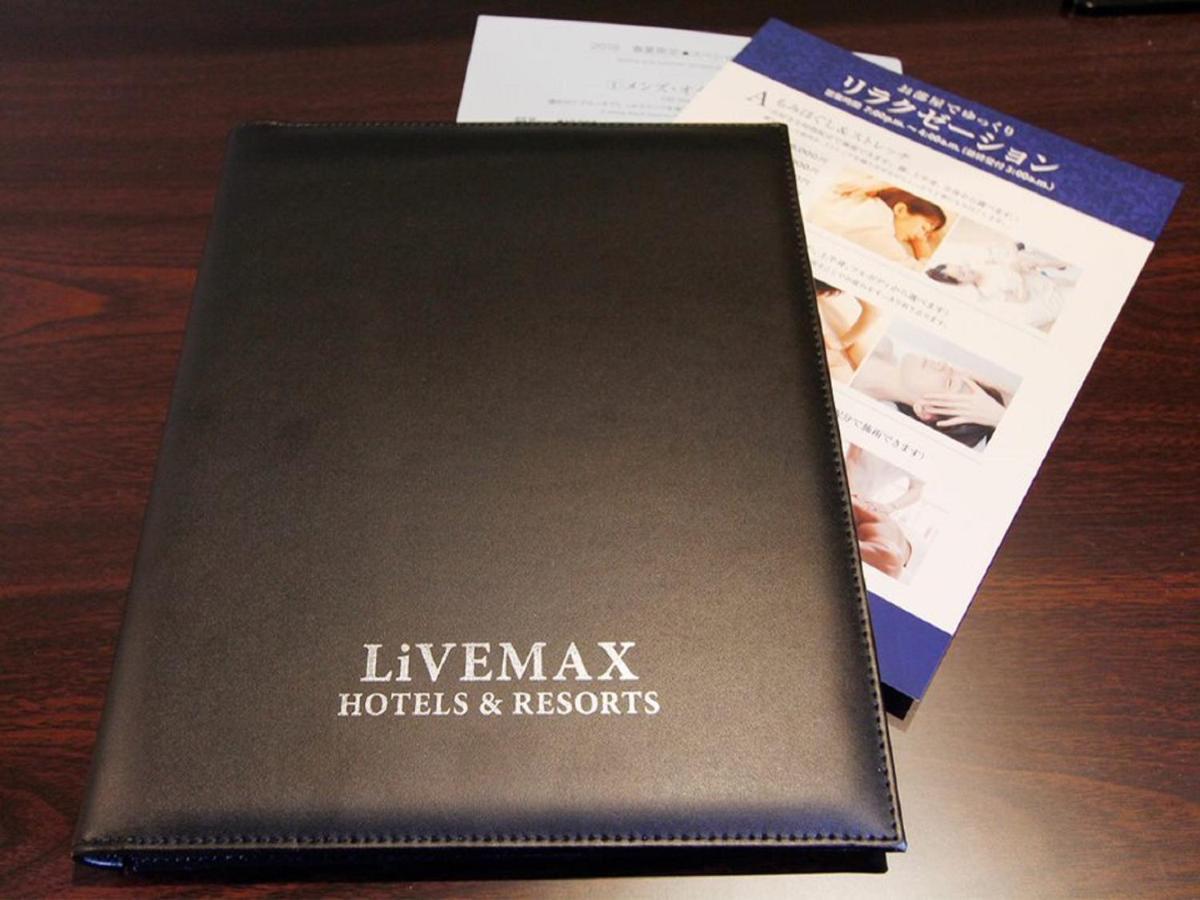 Hotel Livemax Tokyo Kanda East Zewnętrze zdjęcie